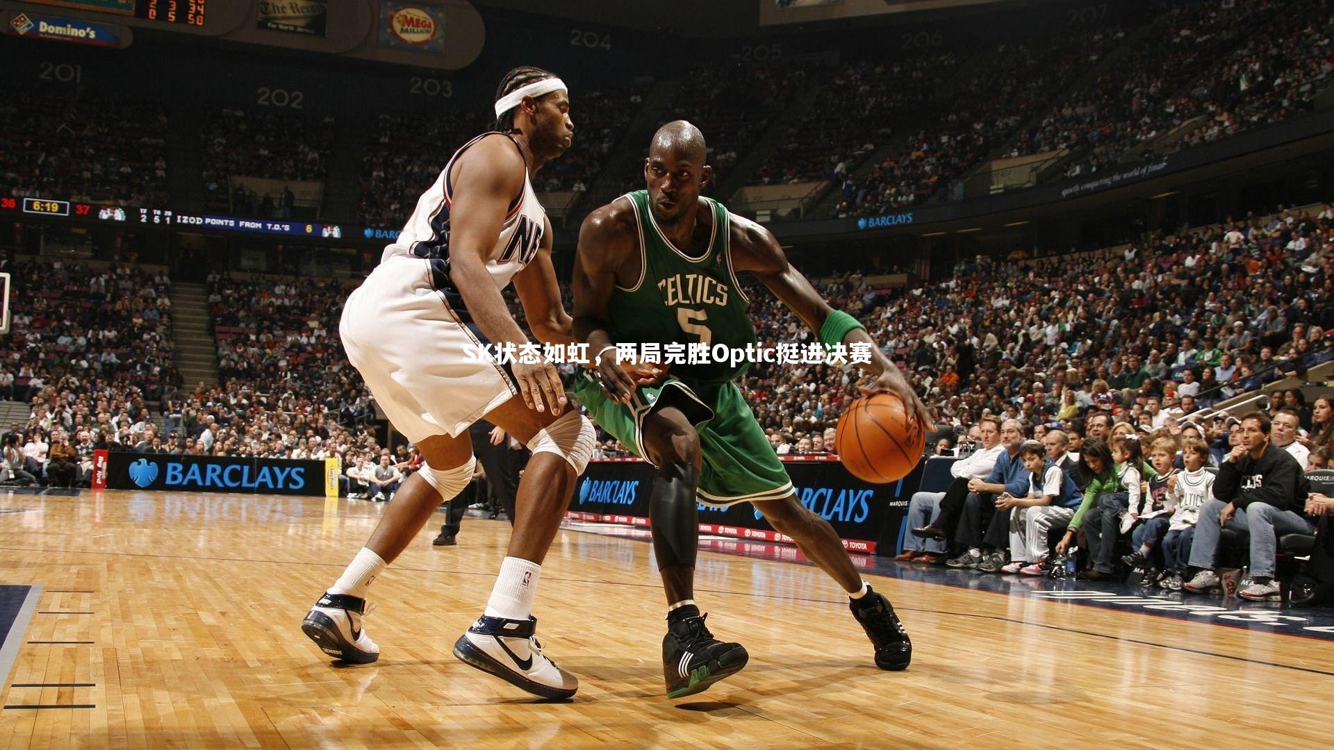 SK状态如虹，两局完胜Optic挺进决赛